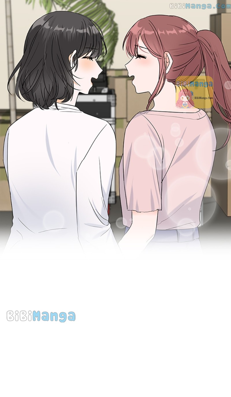 Dating My Best Friend’s Sister chapter 19 page 12