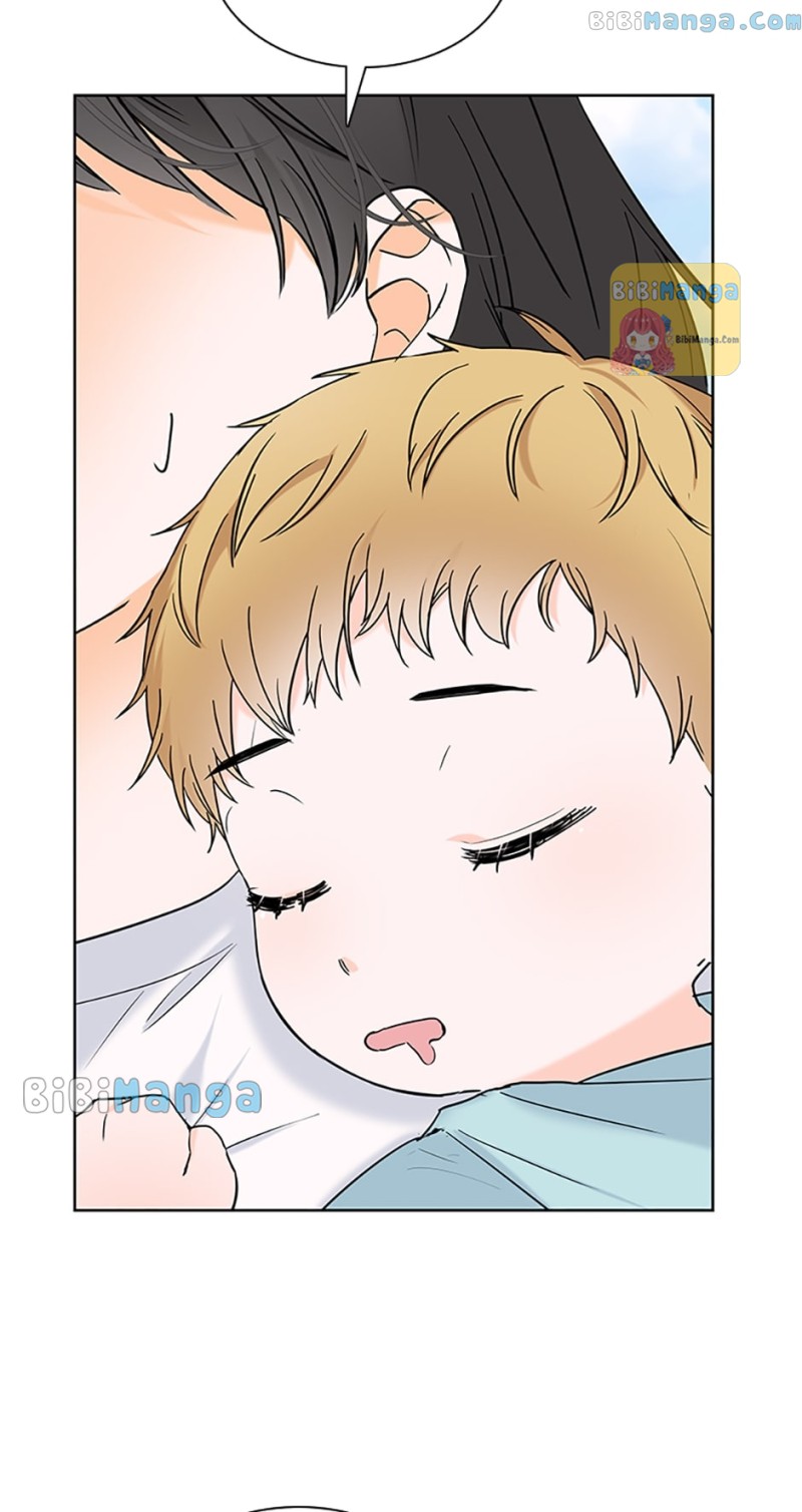 Dating My Best Friend’s Sister chapter 19 page 18
