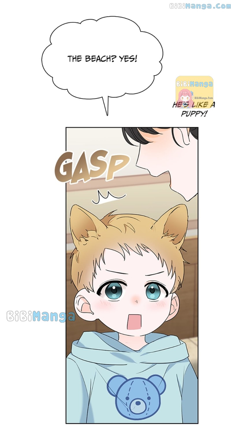 Dating My Best Friend’s Sister chapter 19 page 45