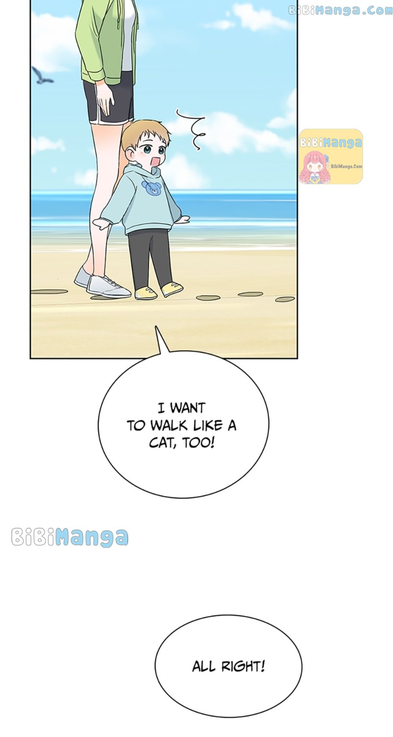 Dating My Best Friend’s Sister chapter 19 page 50