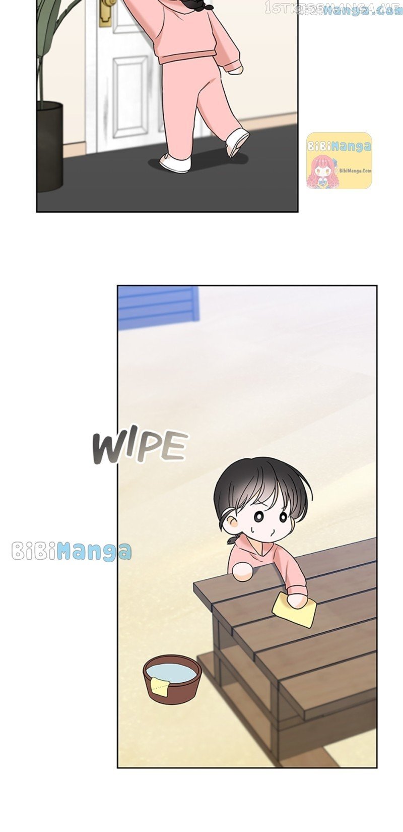 Dating My Best Friend’s Sister chapter 20 page 4