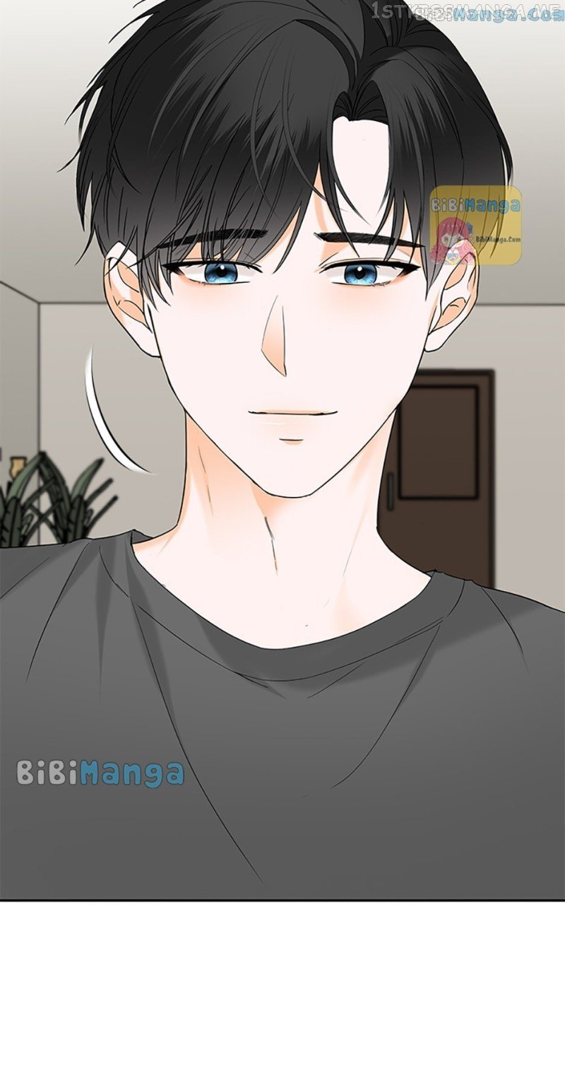 Dating My Best Friend’s Sister chapter 20 page 12