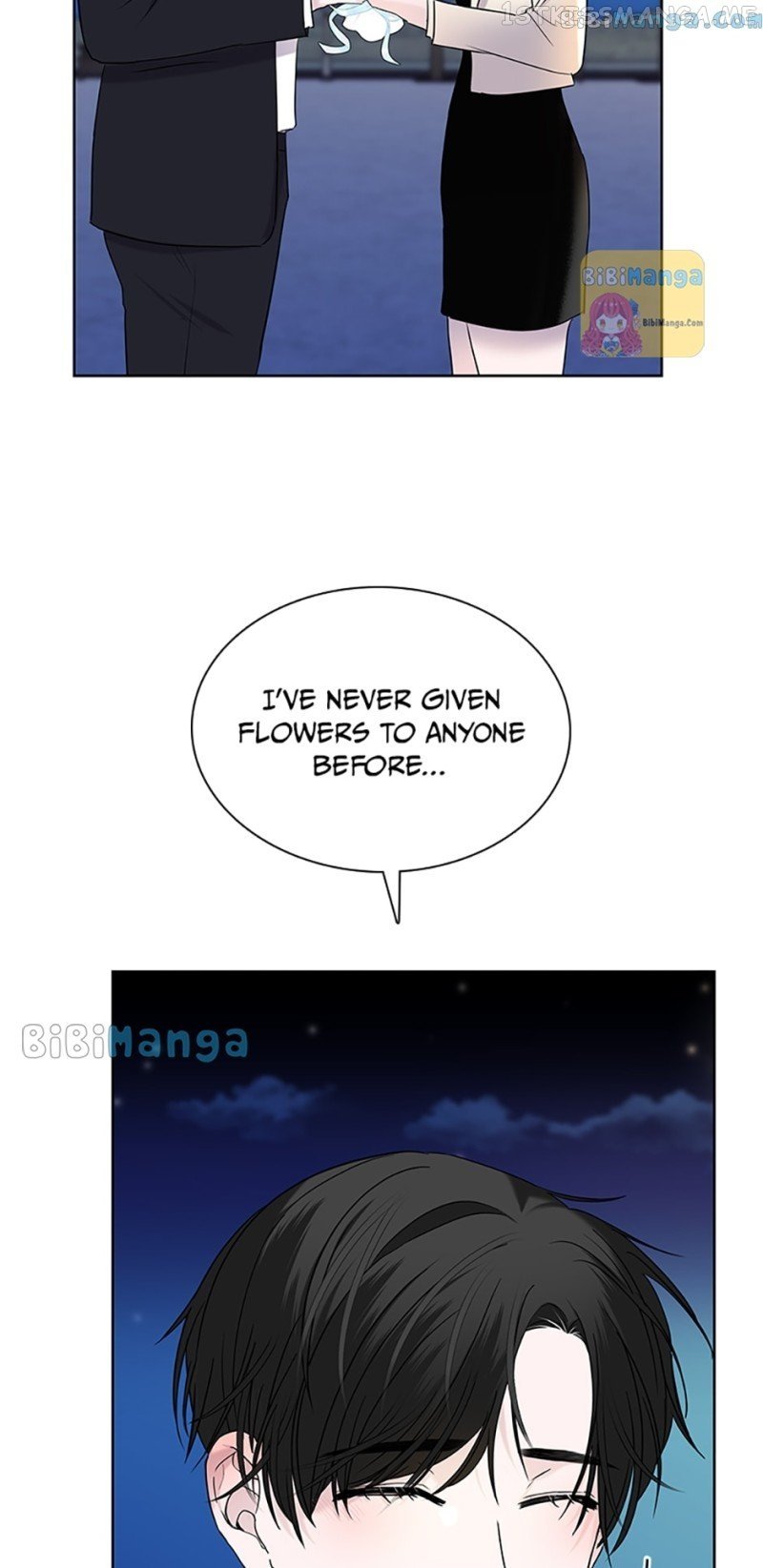 Dating My Best Friend’s Sister chapter 20 page 52
