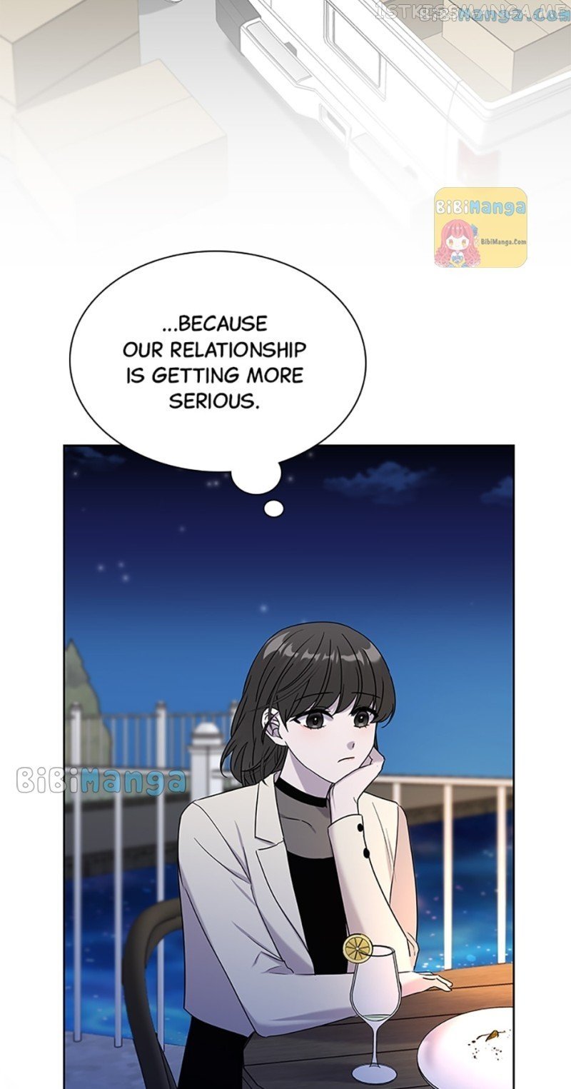 Dating My Best Friend’s Sister chapter 20 page 83