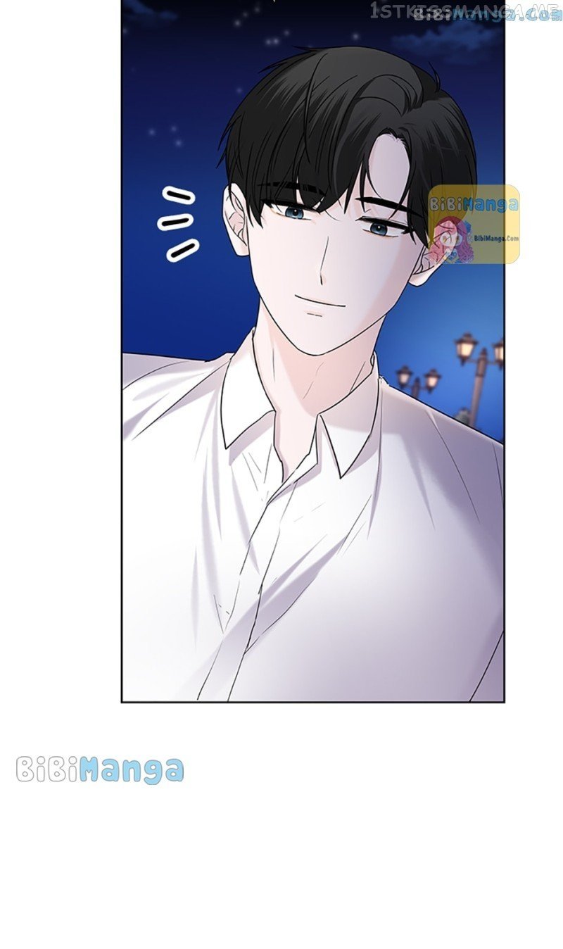 Dating My Best Friend’s Sister chapter 21 page 12