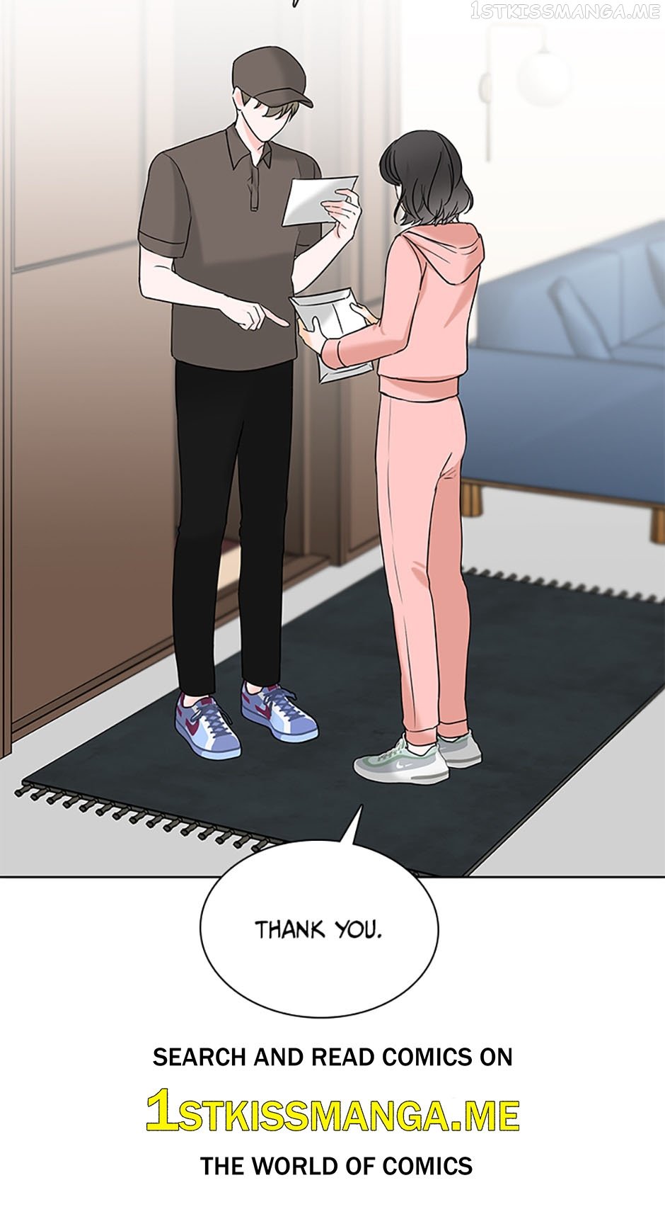 Dating My Best Friend’s Sister chapter 22 page 11
