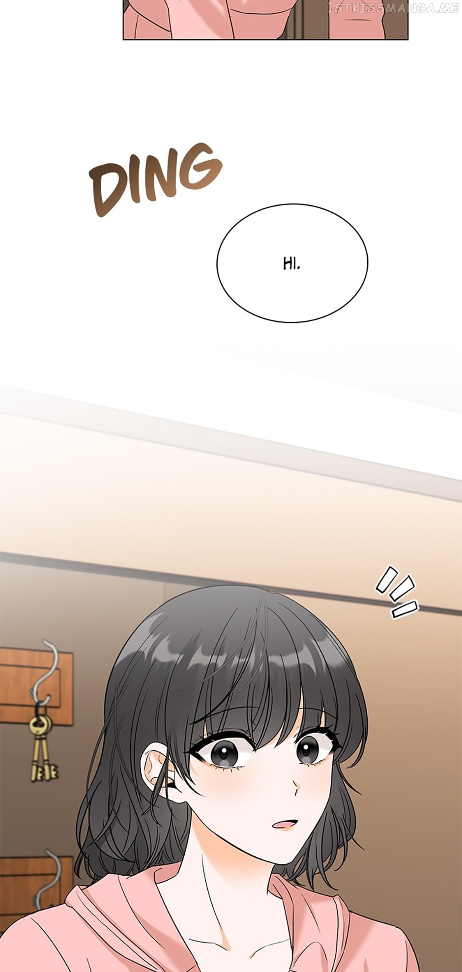 Dating My Best Friend’s Sister chapter 22 page 19