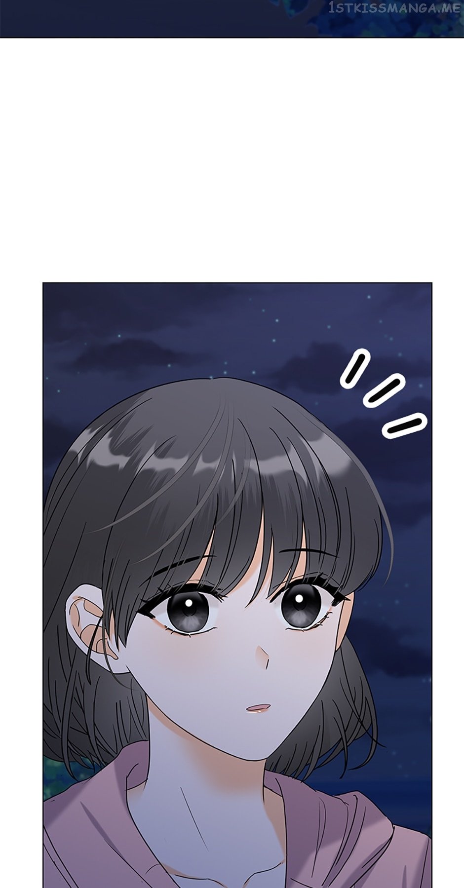 Dating My Best Friend’s Sister chapter 22 page 43