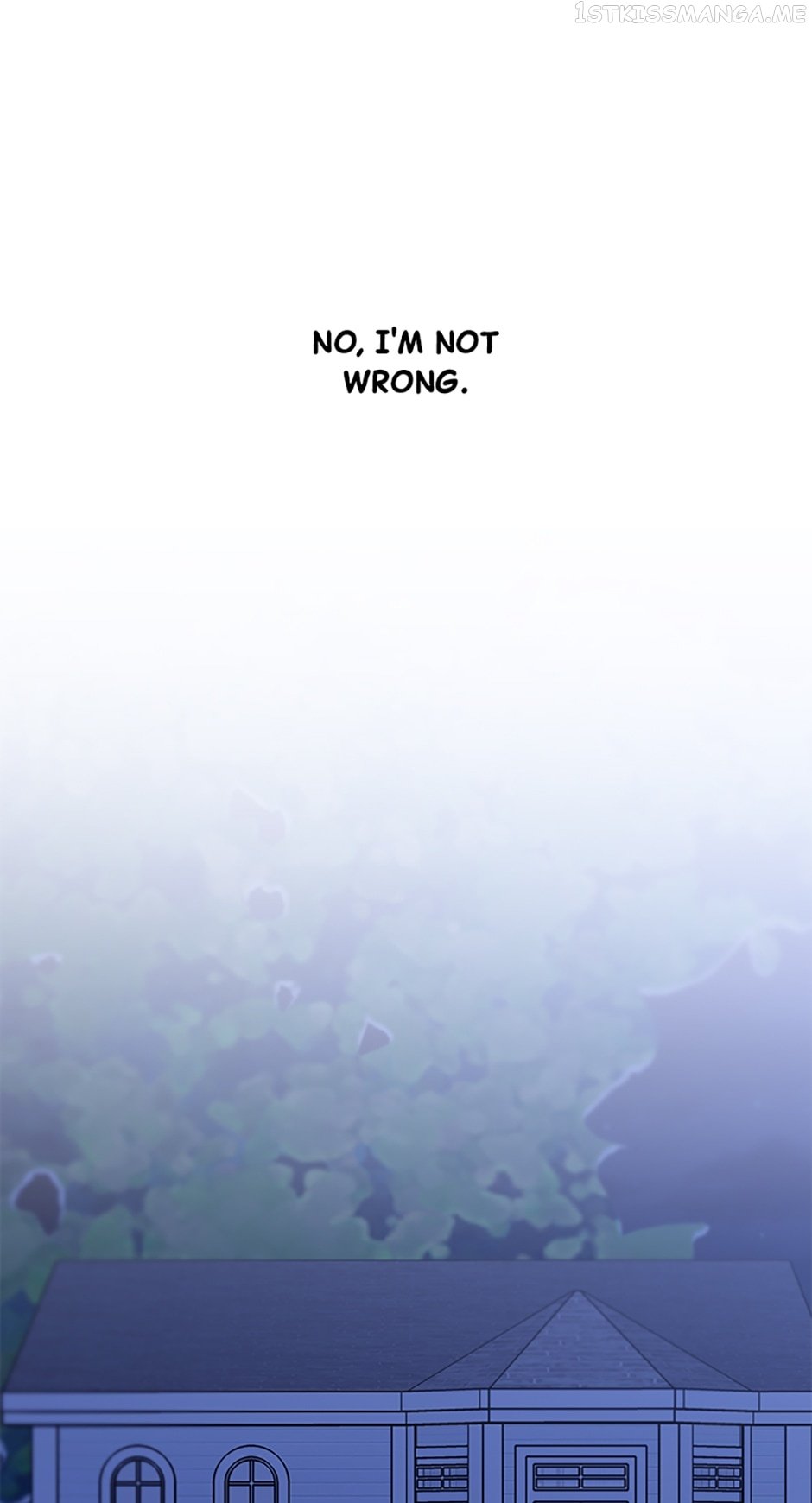 Dating My Best Friend’s Sister chapter 22 page 73