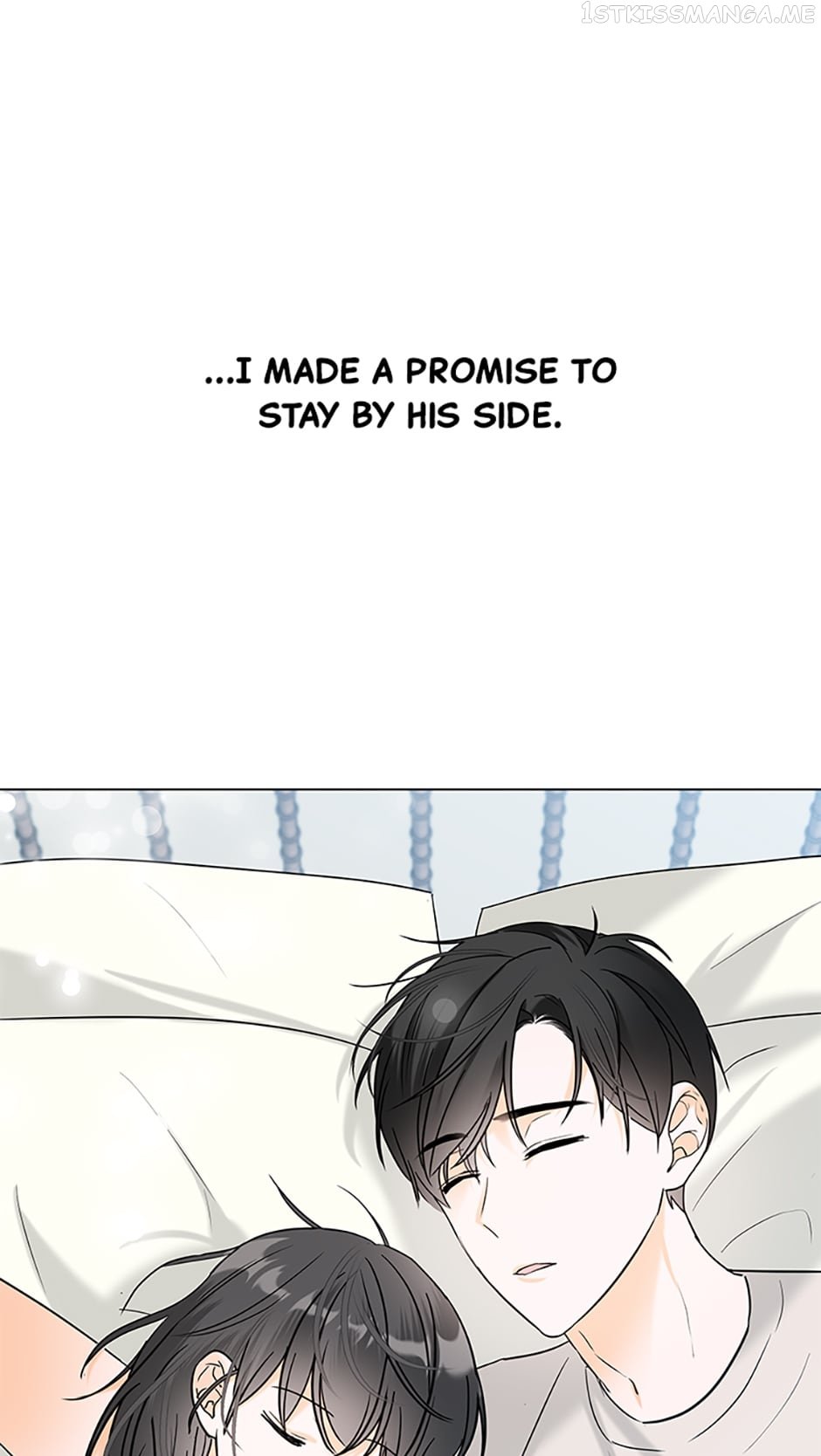 Dating My Best Friend’s Sister chapter 22 page 78
