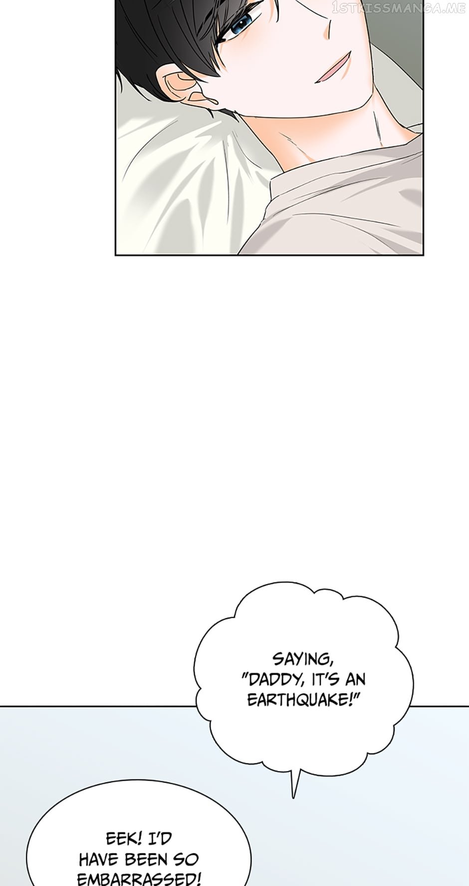 Dating My Best Friend’s Sister chapter 23 page 6