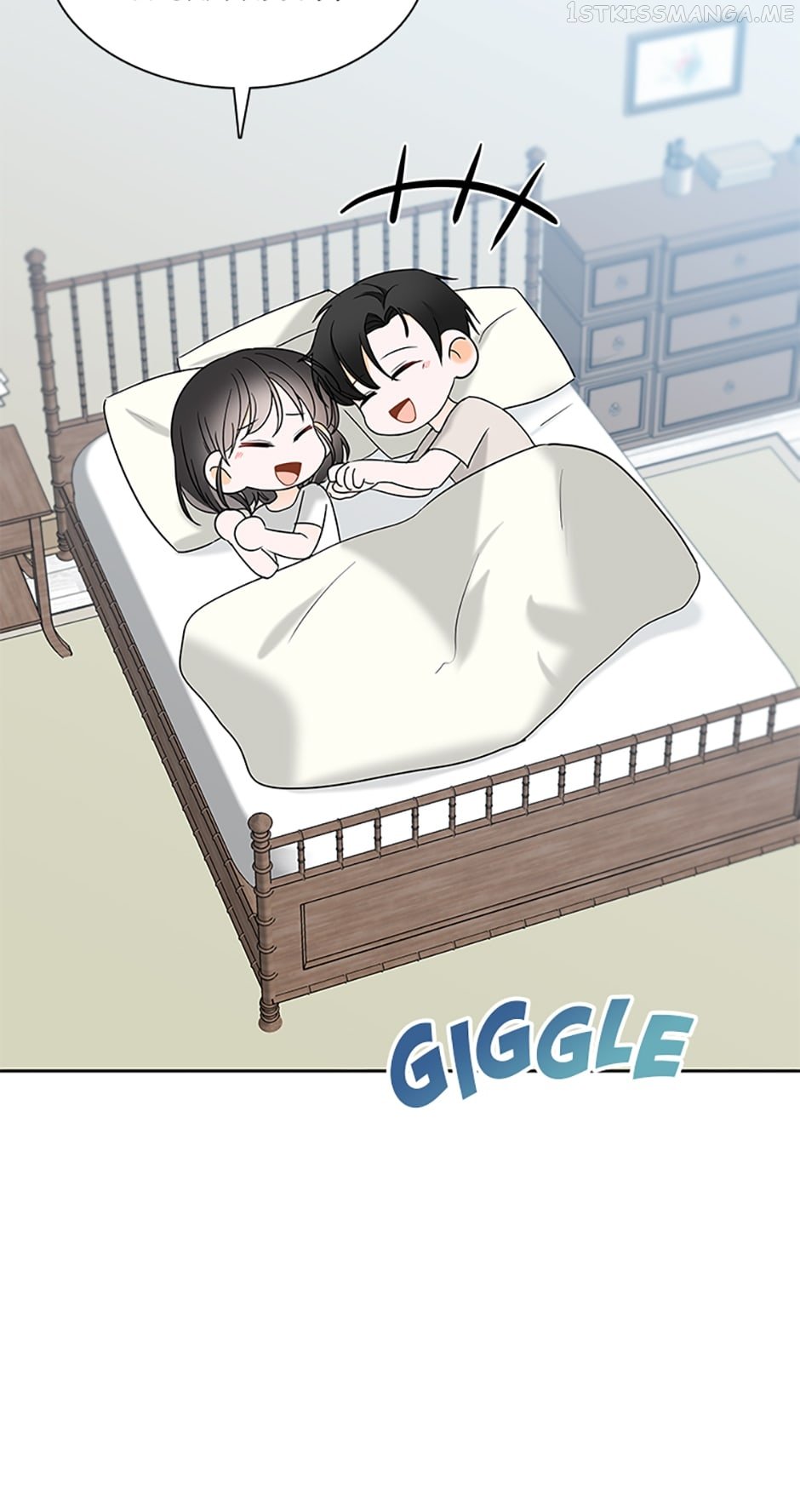 Dating My Best Friend’s Sister chapter 23 page 7