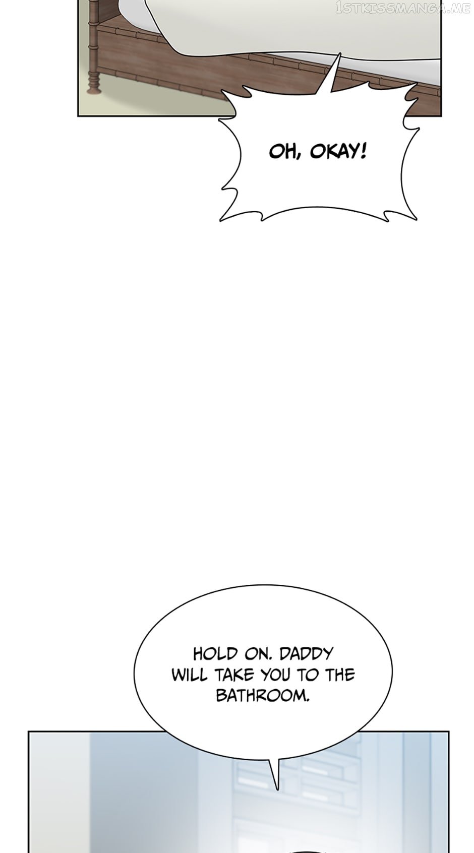 Dating My Best Friend’s Sister chapter 23 page 12
