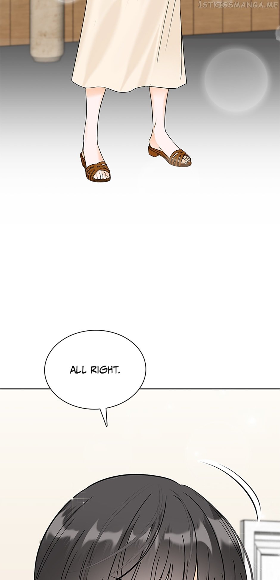 Dating My Best Friend’s Sister chapter 23 page 34