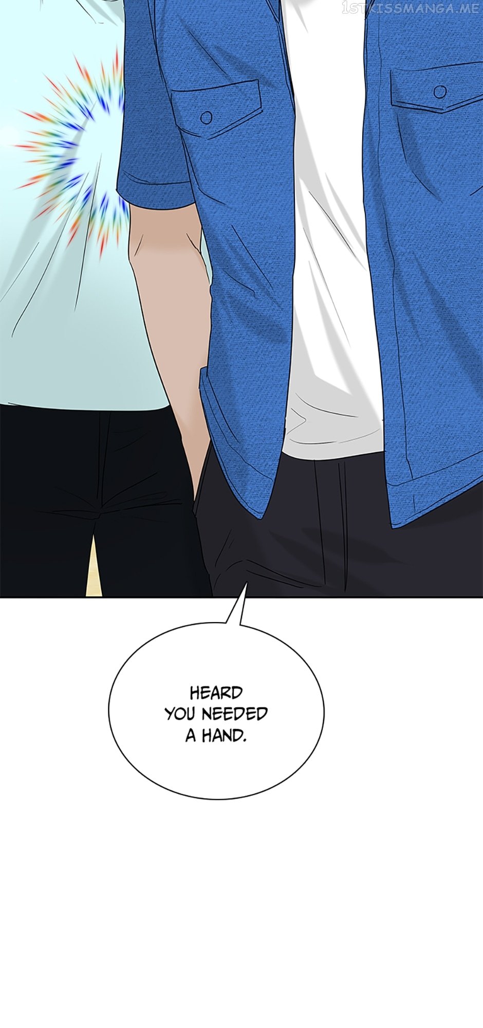 Dating My Best Friend’s Sister chapter 23 page 42