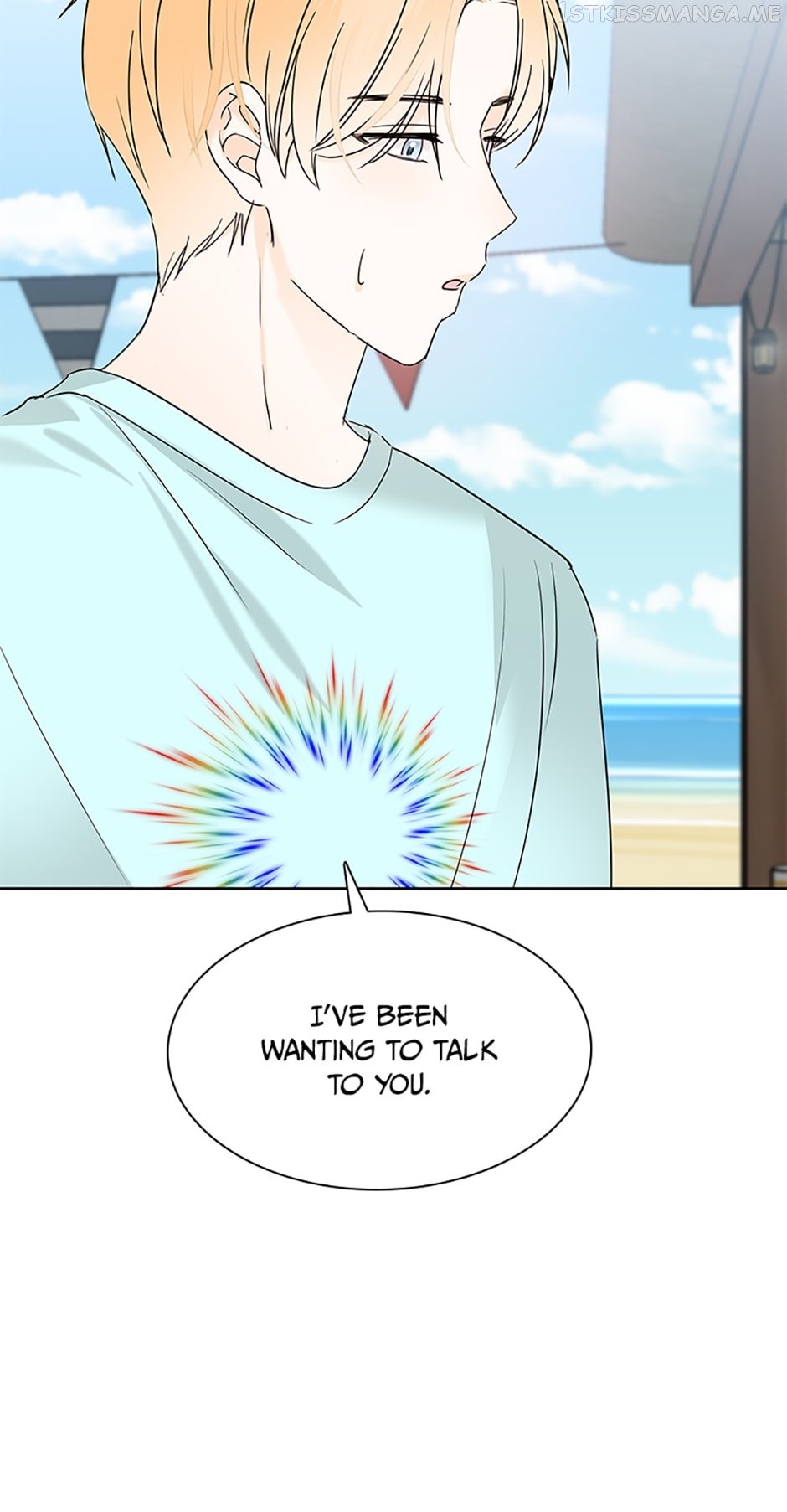 Dating My Best Friend’s Sister chapter 23 page 60