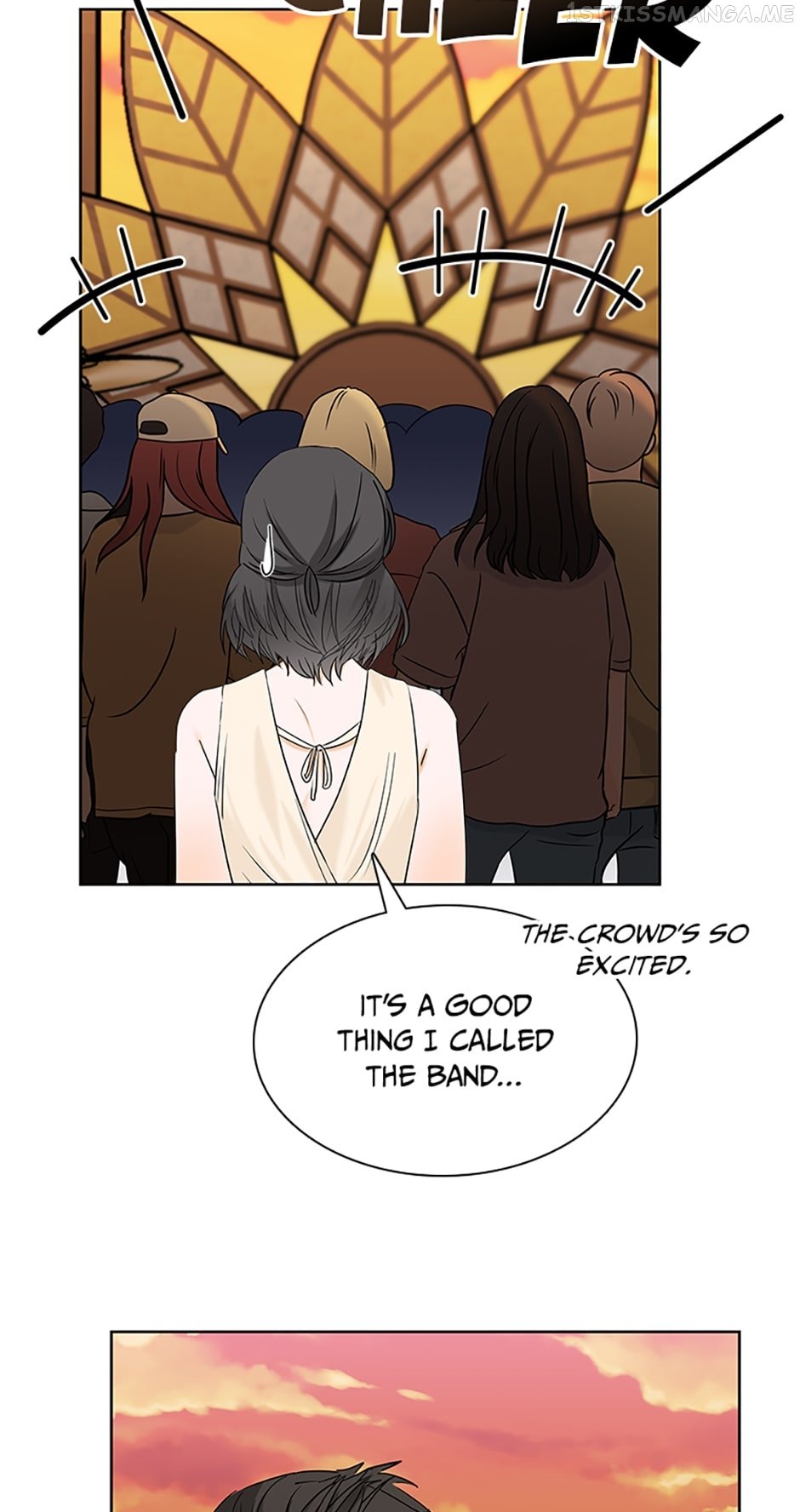 Dating My Best Friend’s Sister chapter 23 page 76