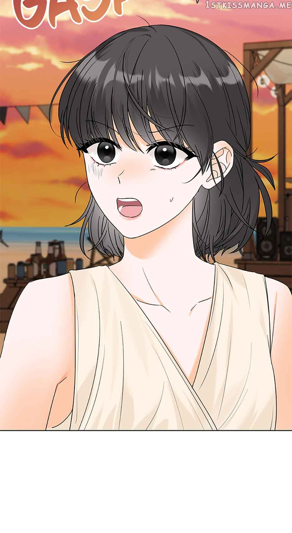 Dating My Best Friend’s Sister chapter 24 page 5
