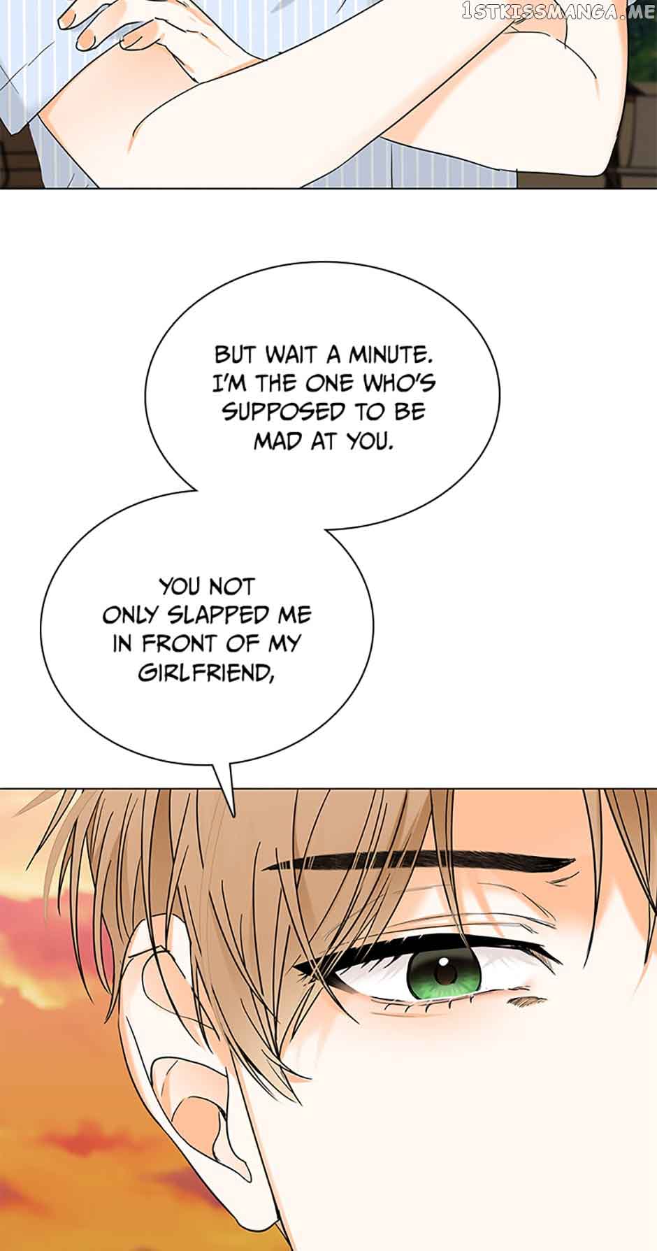 Dating My Best Friend’s Sister chapter 24 page 11