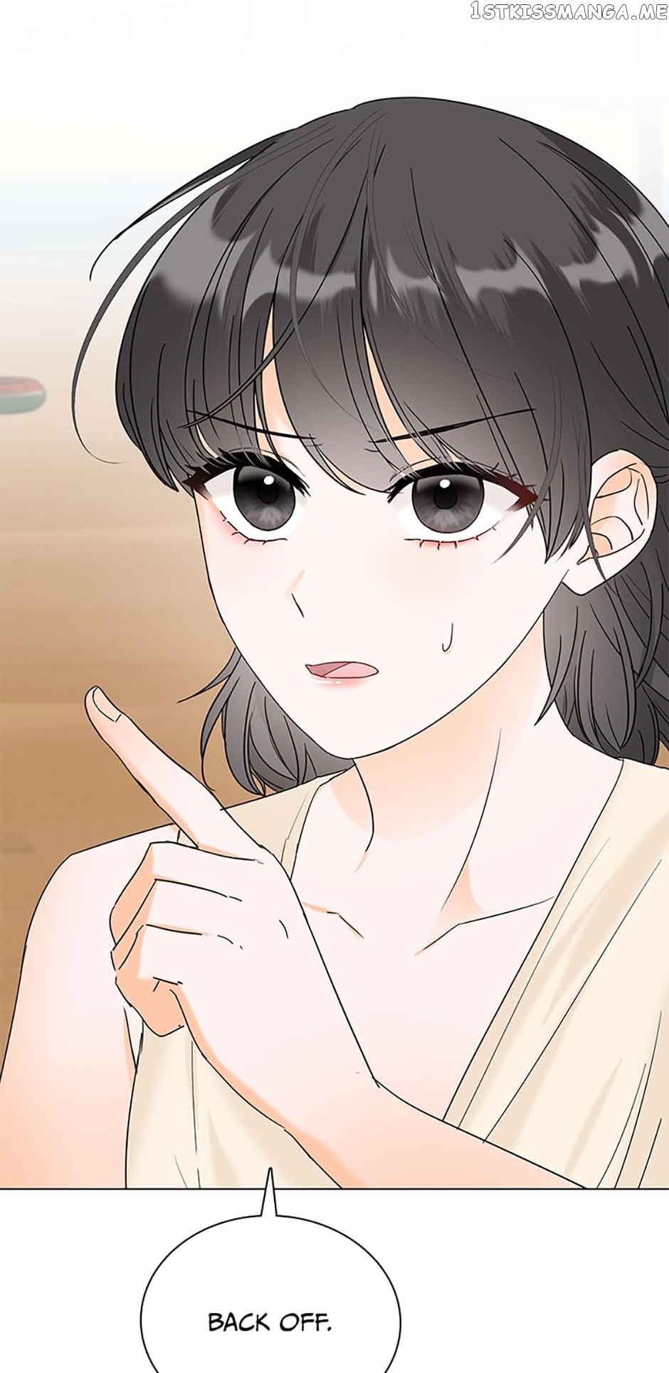 Dating My Best Friend’s Sister chapter 24 page 17