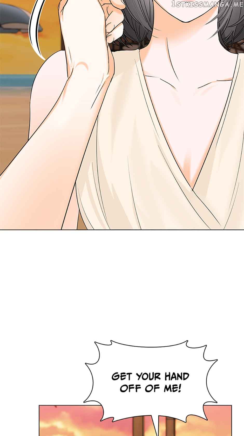 Dating My Best Friend’s Sister chapter 24 page 21