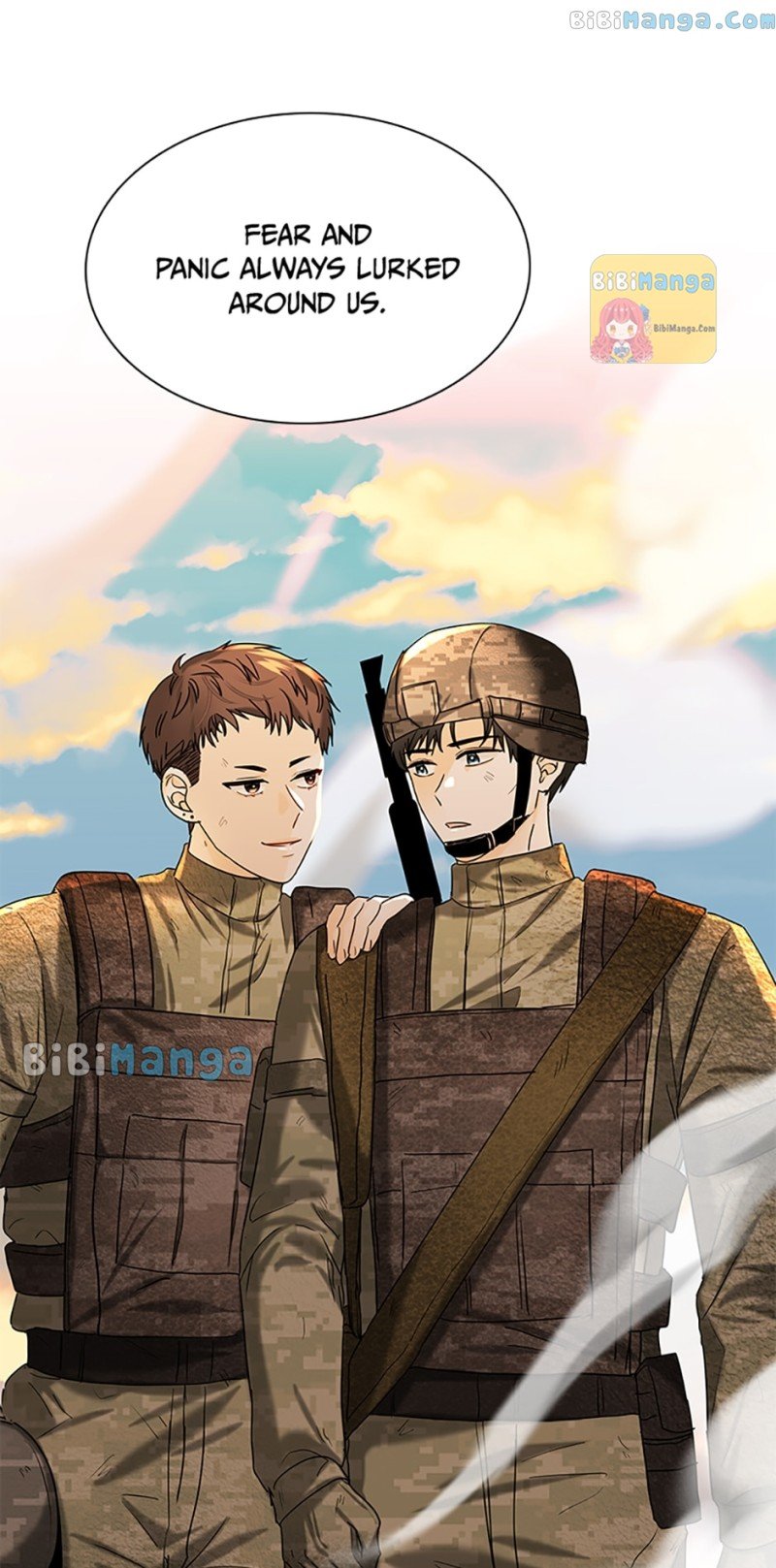 Dating My Best Friend’s Sister chapter 25 page 8