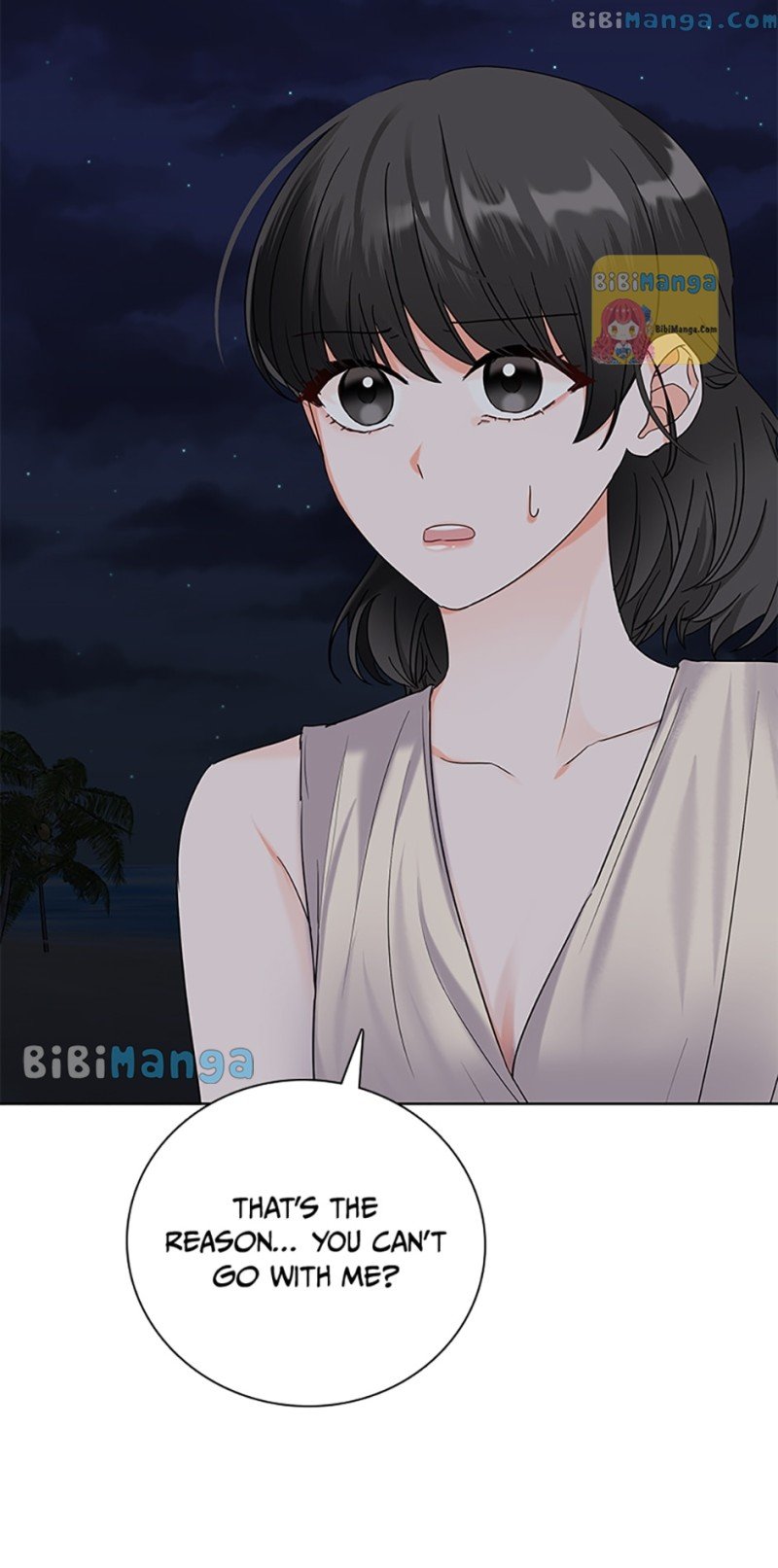 Dating My Best Friend’s Sister chapter 25 page 12