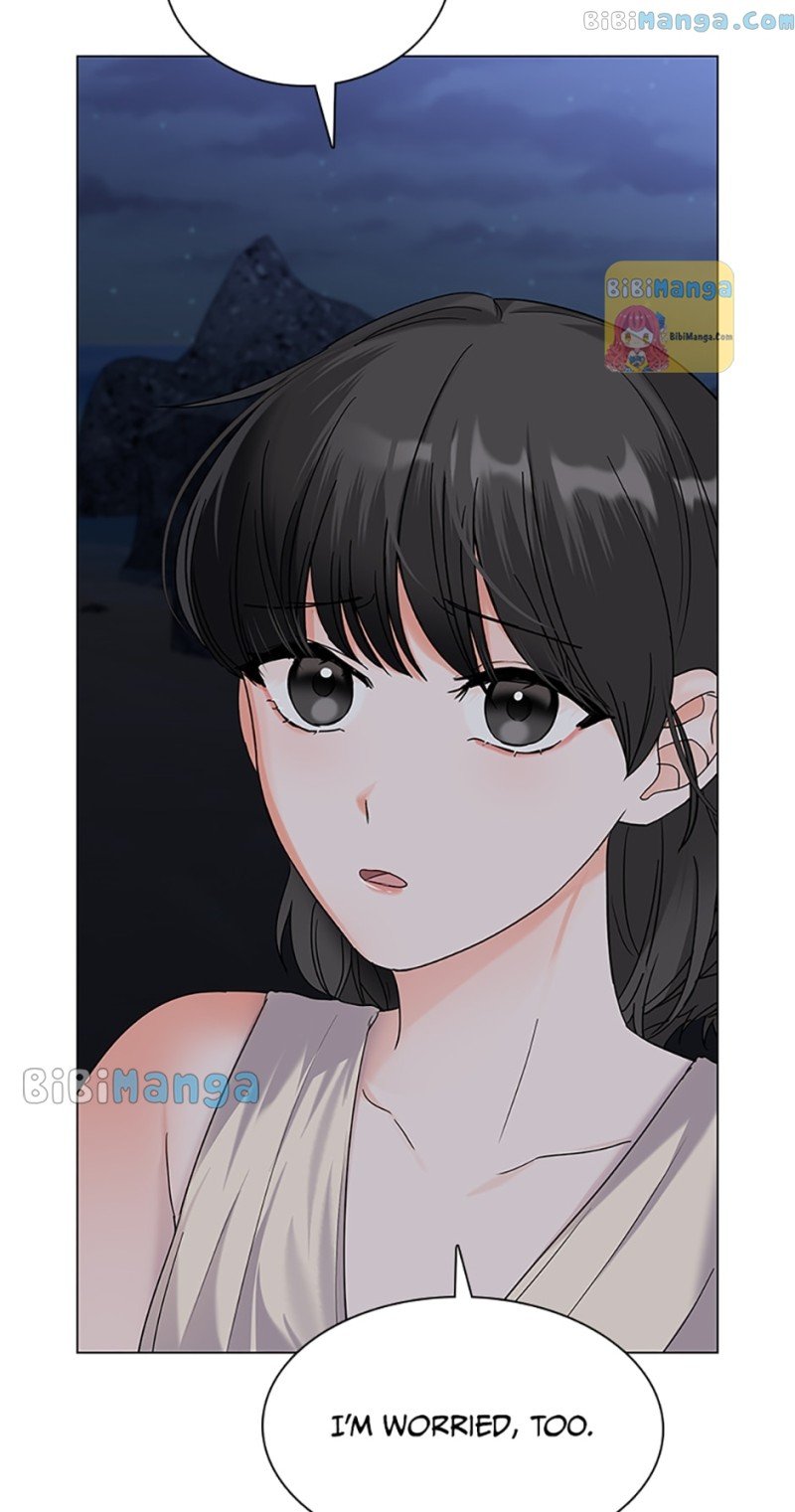 Dating My Best Friend’s Sister chapter 25 page 14