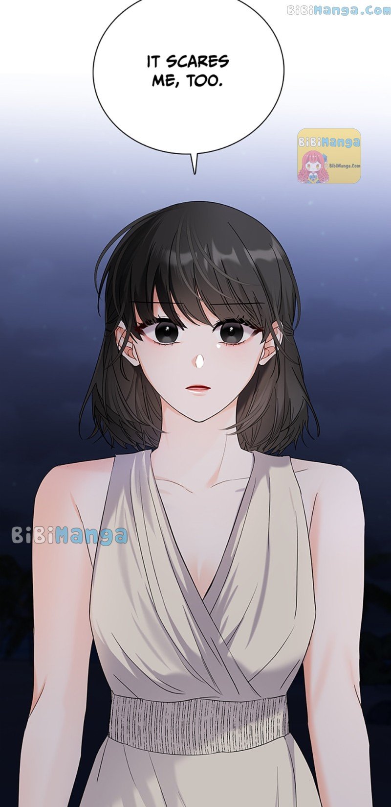 Dating My Best Friend’s Sister chapter 25 page 23