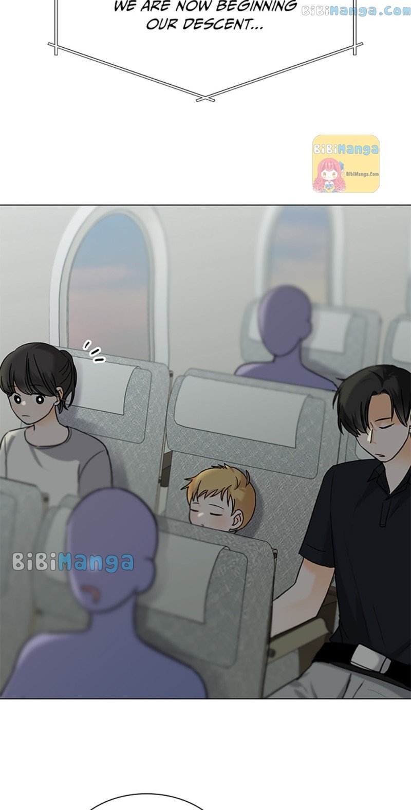 Dating My Best Friend’s Sister chapter 26 page 3