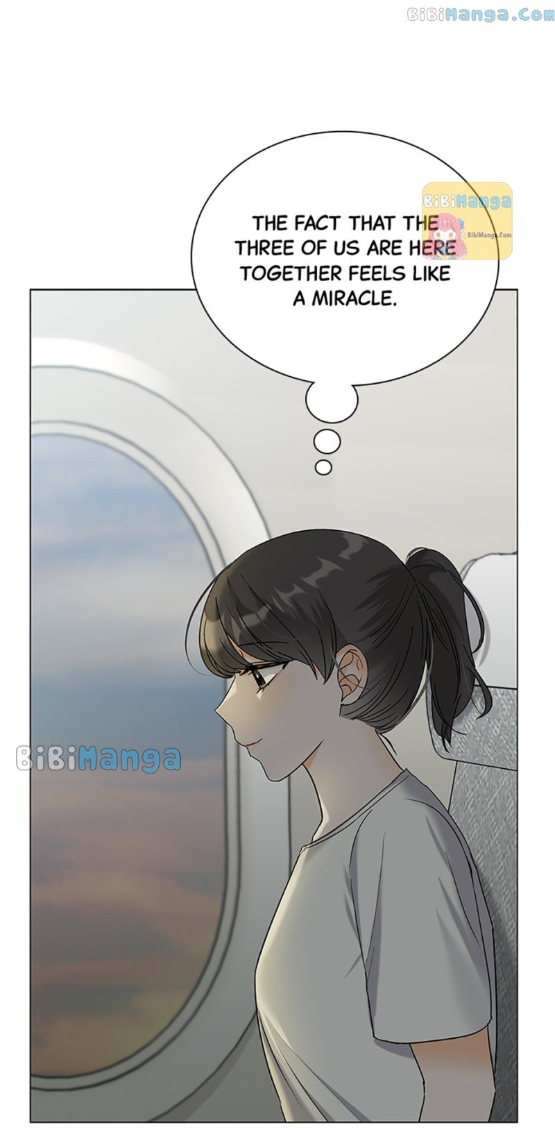 Dating My Best Friend’s Sister chapter 26 page 7