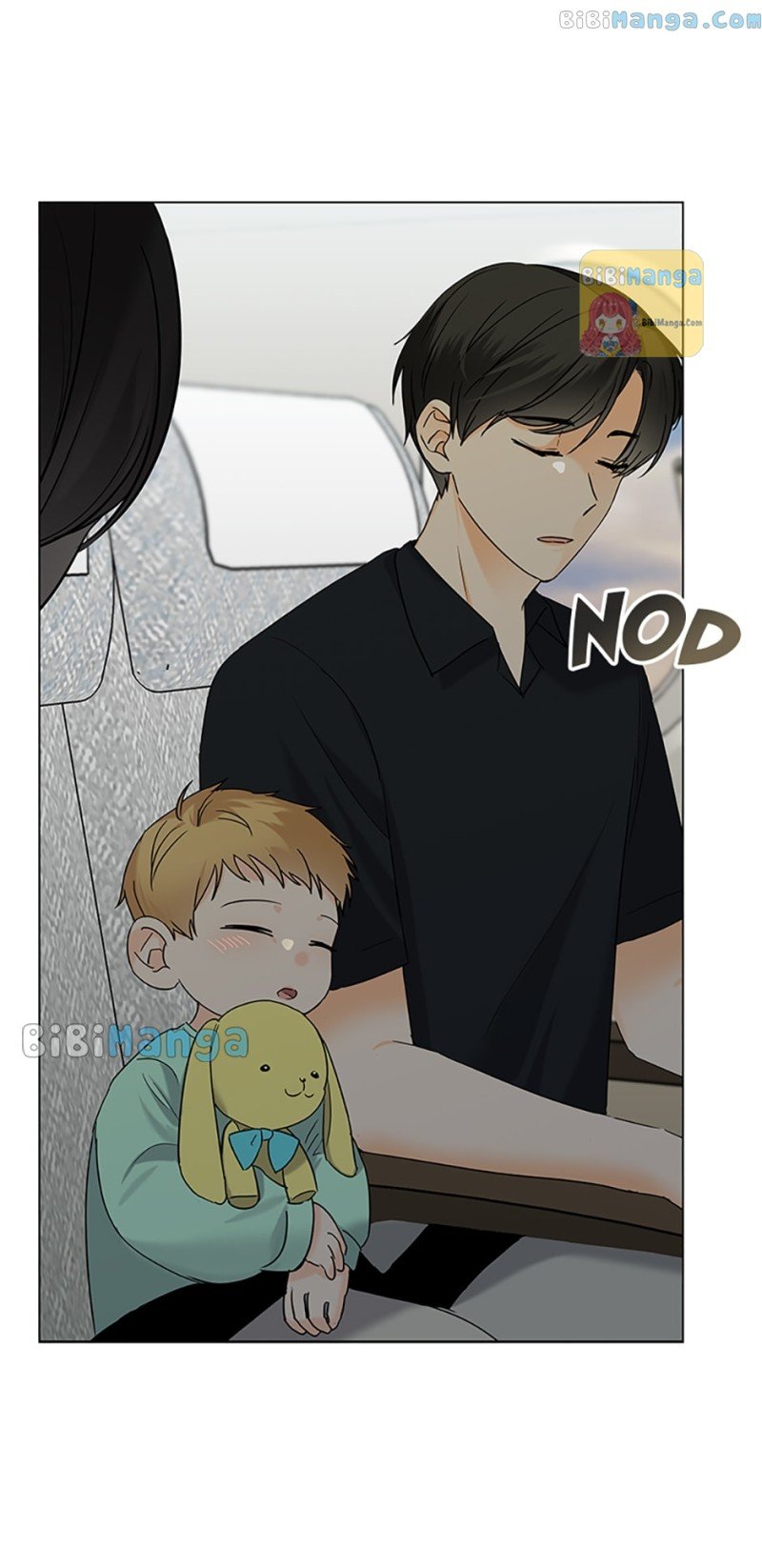 Dating My Best Friend’s Sister chapter 26 page 12