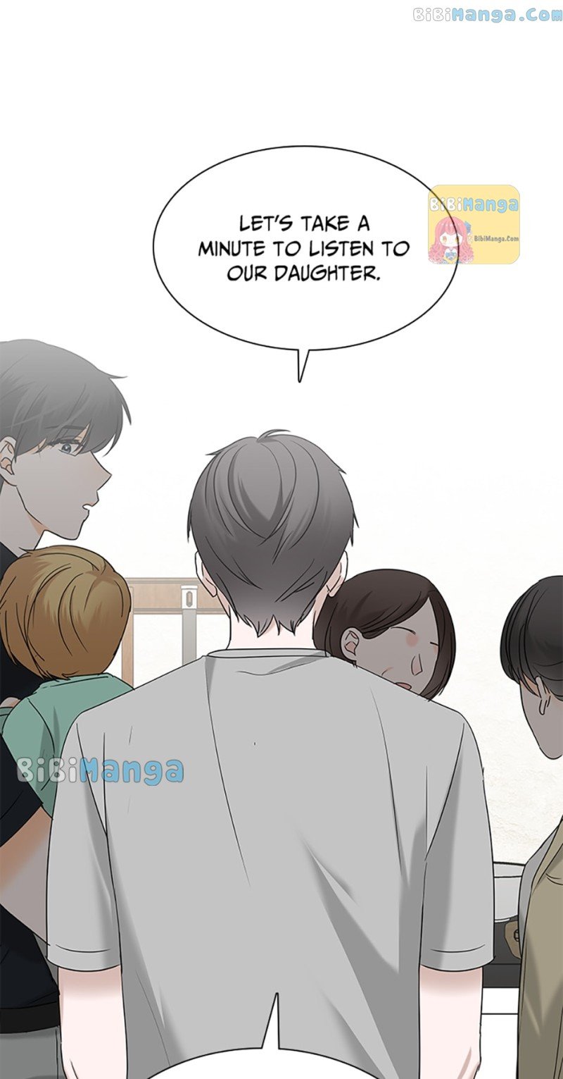 Dating My Best Friend’s Sister chapter 26 page 43