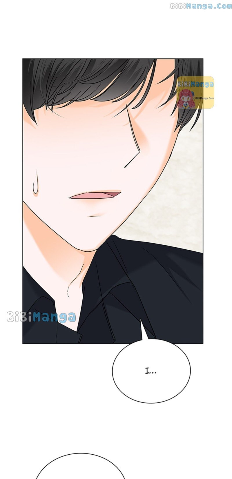 Dating My Best Friend’s Sister chapter 27 page 22