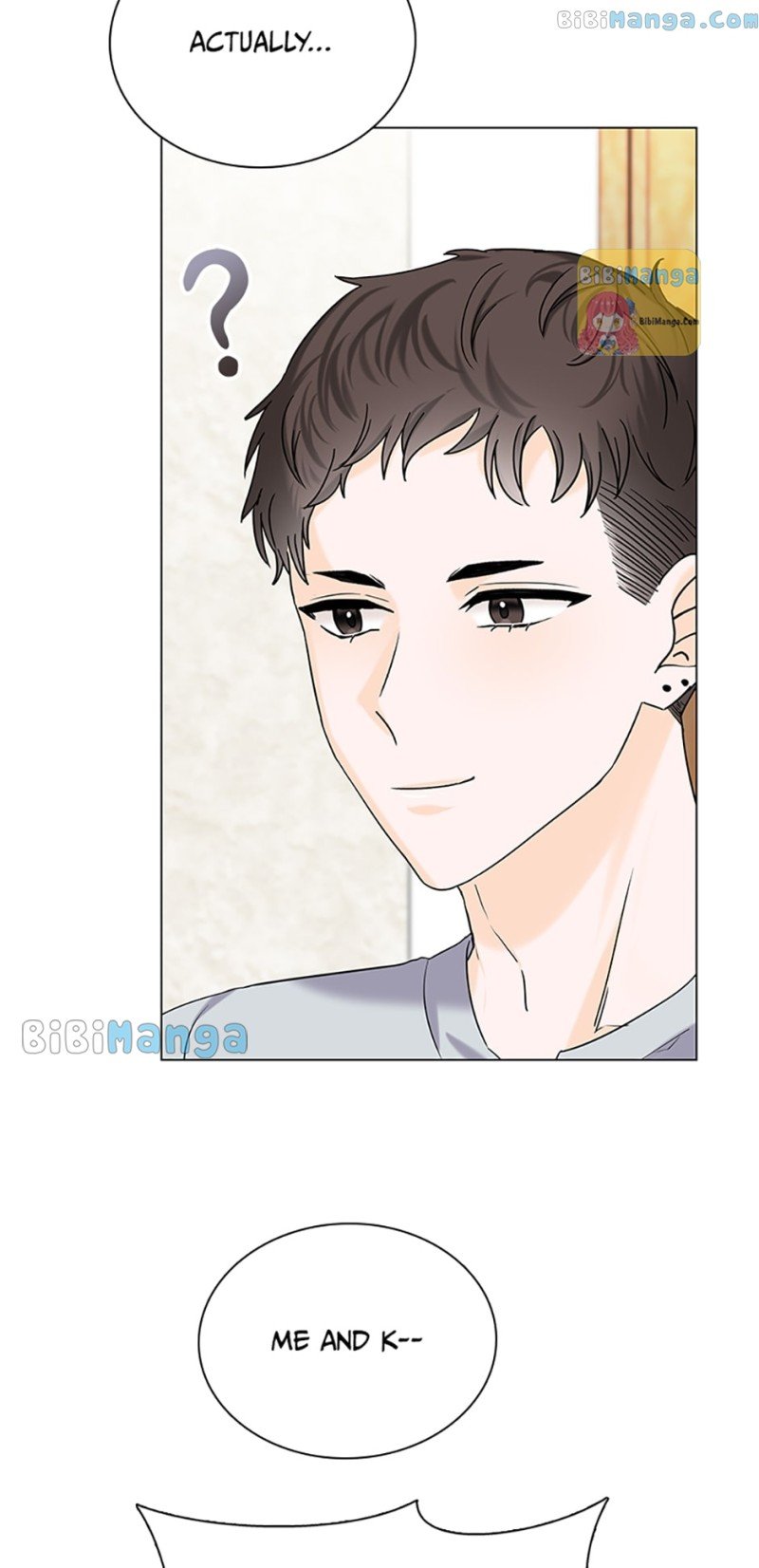 Dating My Best Friend’s Sister chapter 27 page 23