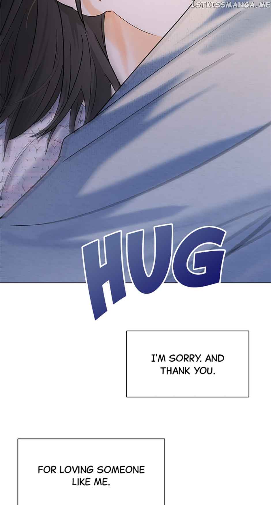Dating My Best Friend’s Sister chapter 28 page 21