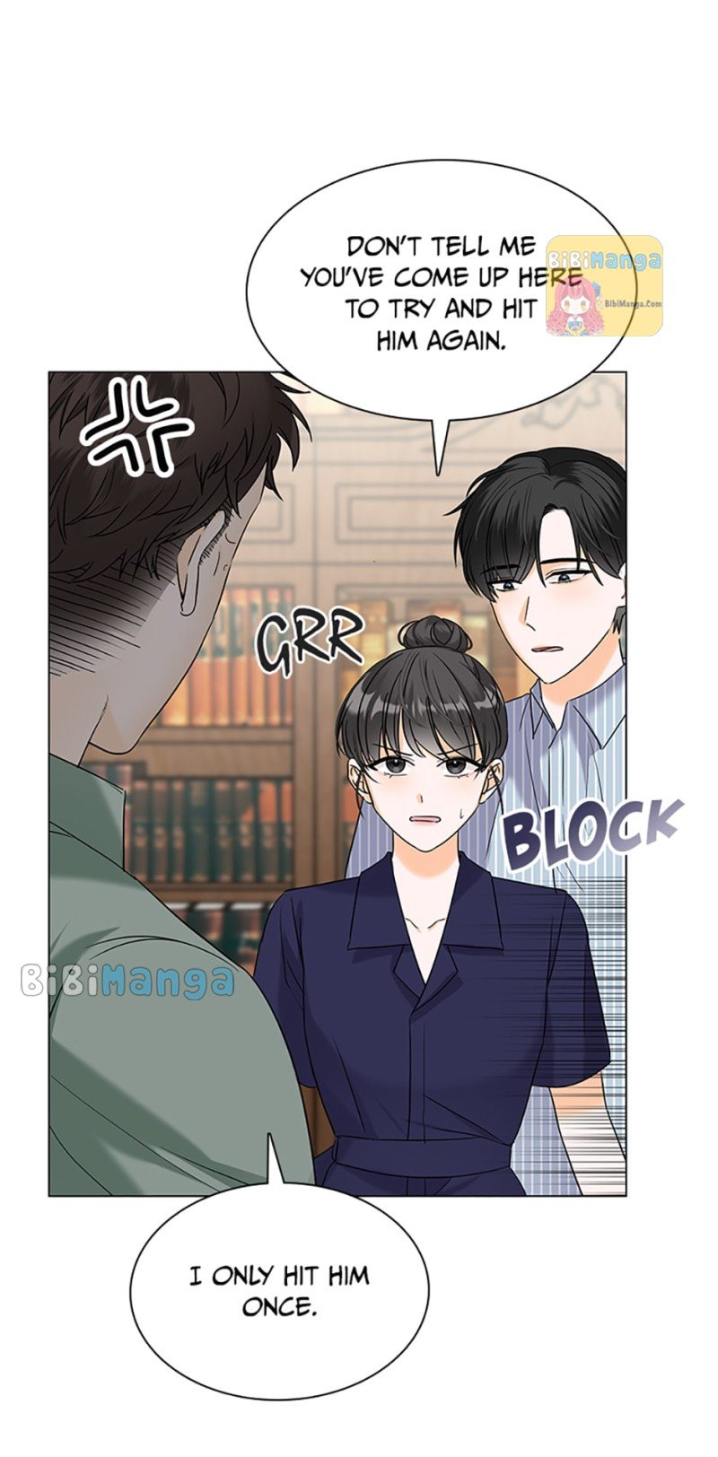 Dating My Best Friend’s Sister chapter 29 page 7