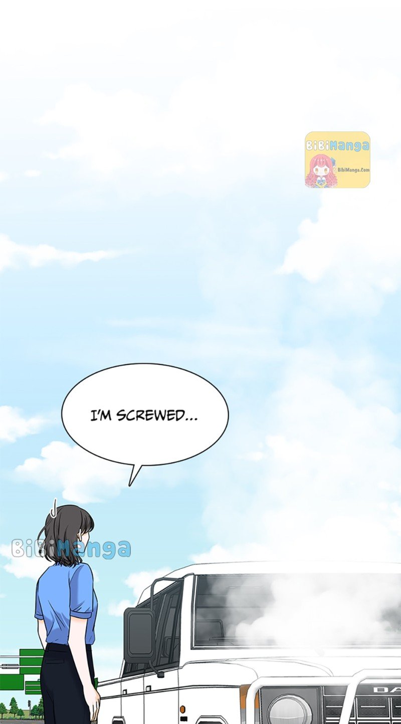 Dating My Best Friend’s Sister chapter 30 page 3