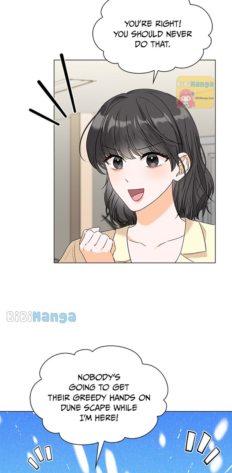 Dating My Best Friend’s Sister chapter 32 page 15