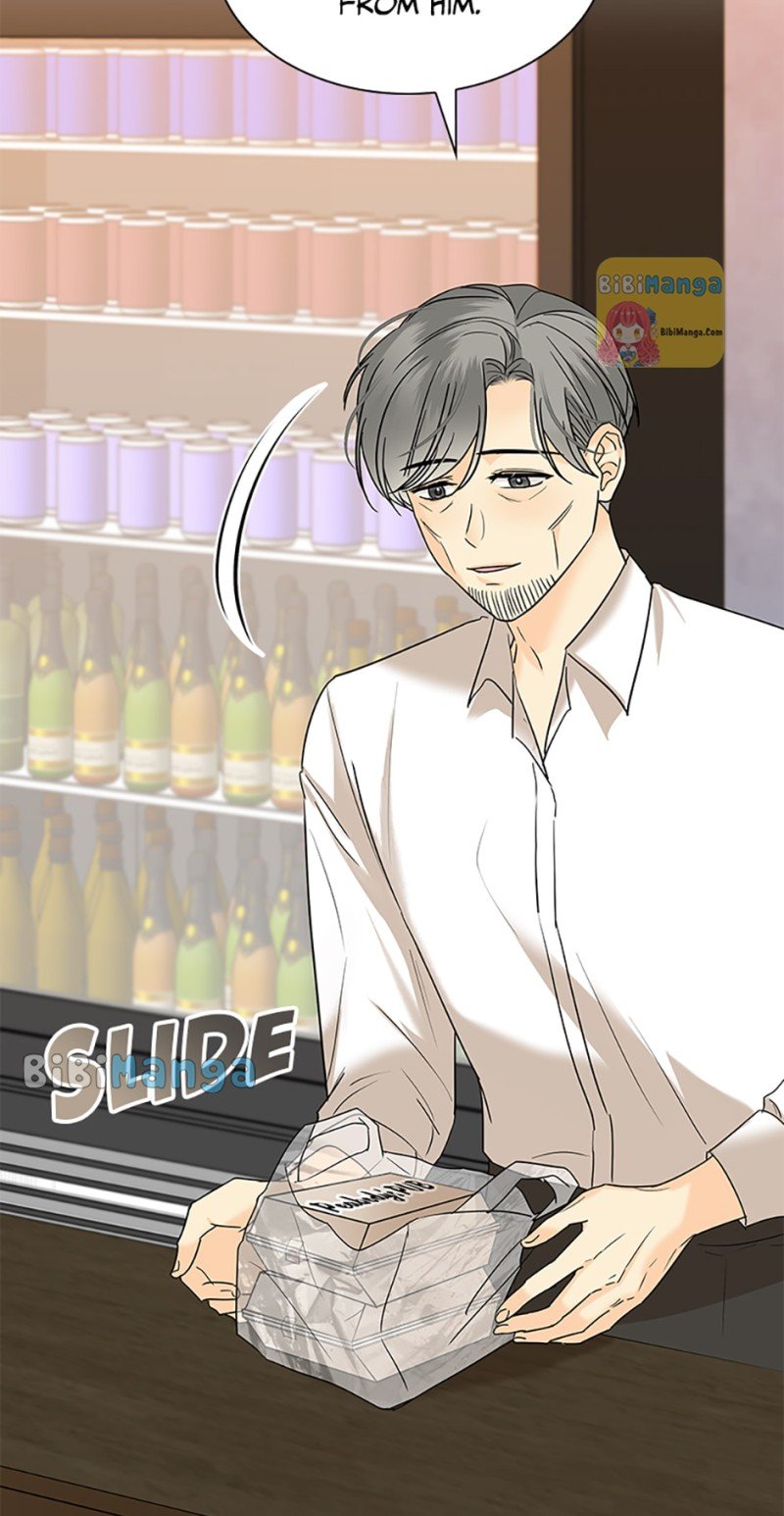 Dating My Best Friend’s Sister chapter 32 page 26