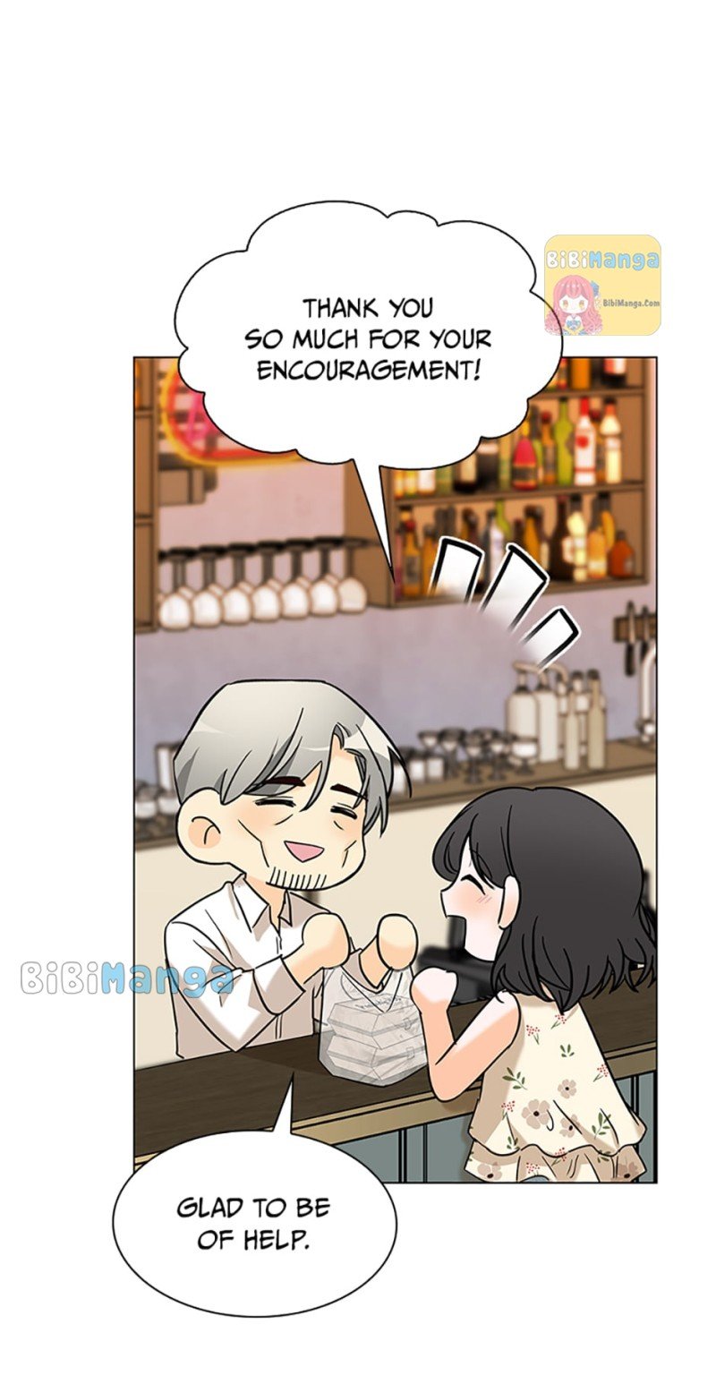 Dating My Best Friend’s Sister chapter 32 page 29