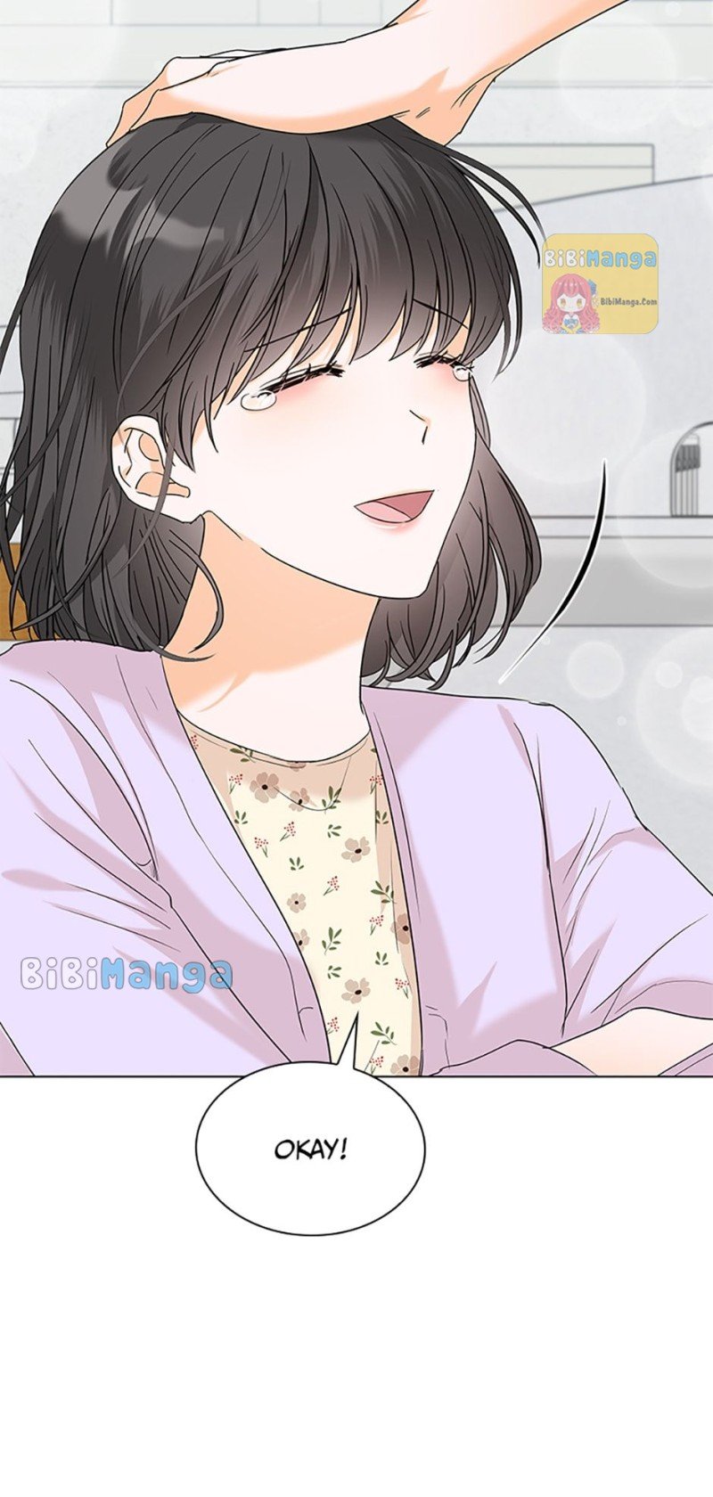 Dating My Best Friend’s Sister chapter 33 page 11