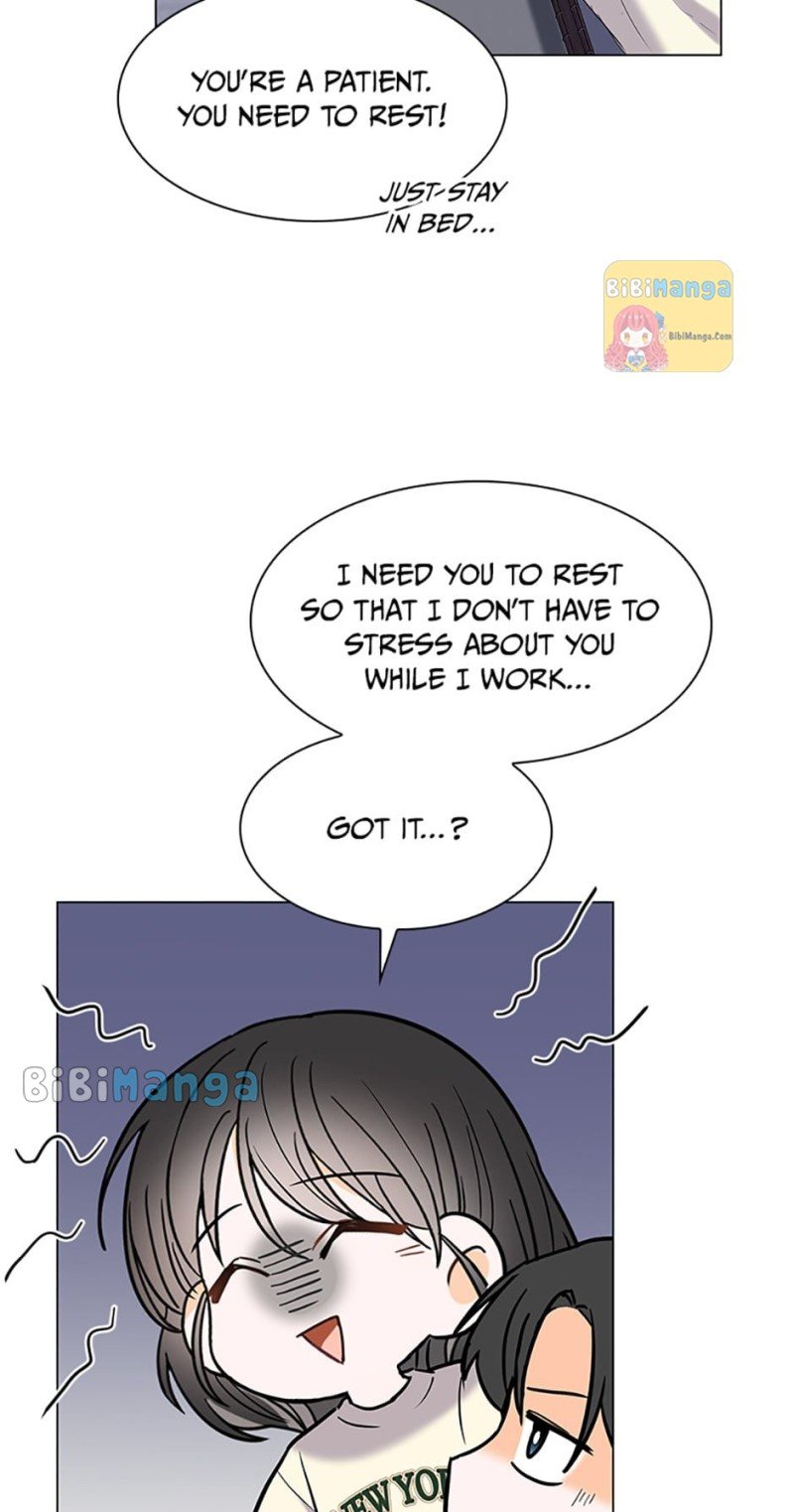 Dating My Best Friend’s Sister chapter 33 page 14