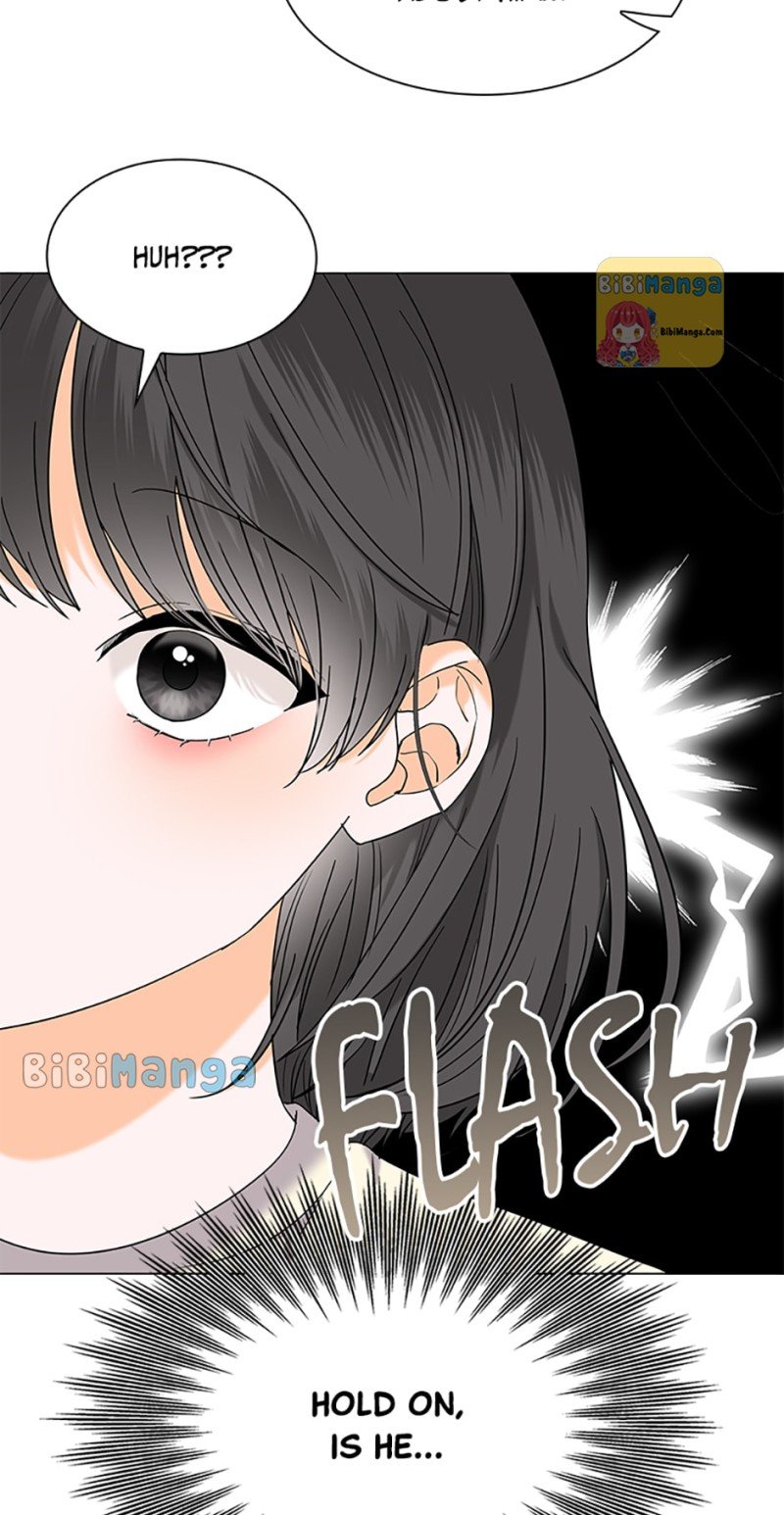 Dating My Best Friend’s Sister chapter 34 page 24
