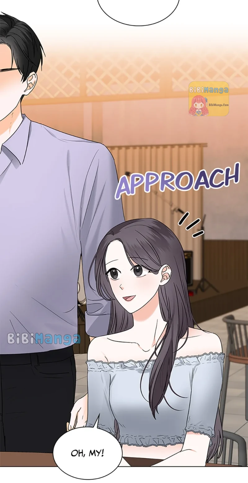 Dating My Best Friend’s Sister chapter 38 page 17