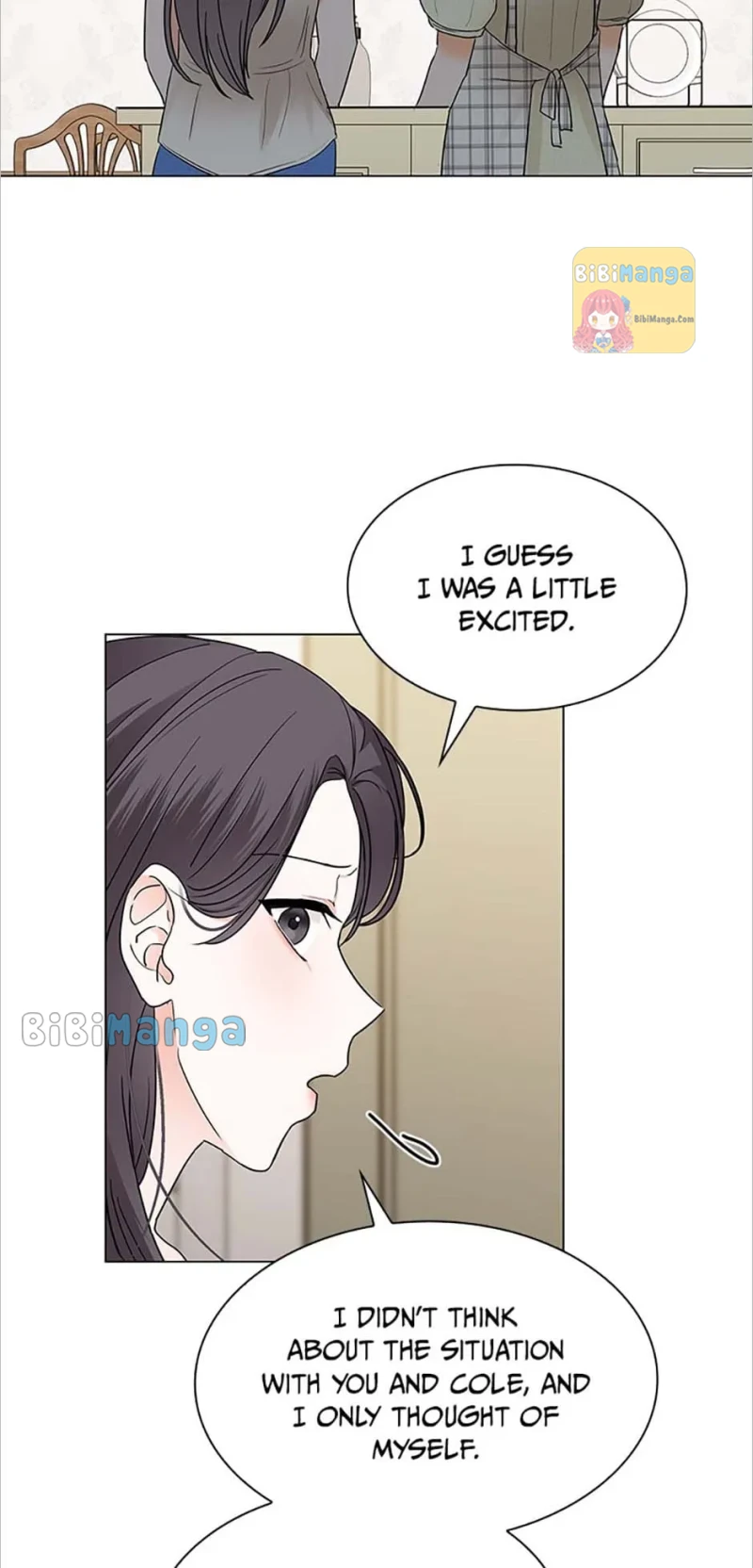 Dating My Best Friend’s Sister chapter 42 page 51