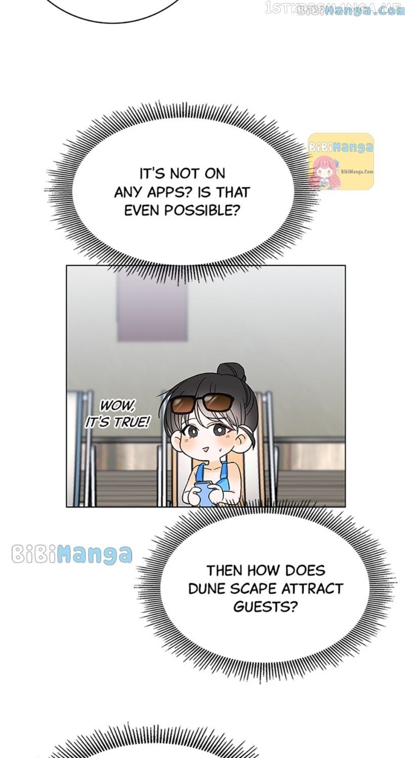 Dating My Best Friend’s Sister chapter 5 page 17
