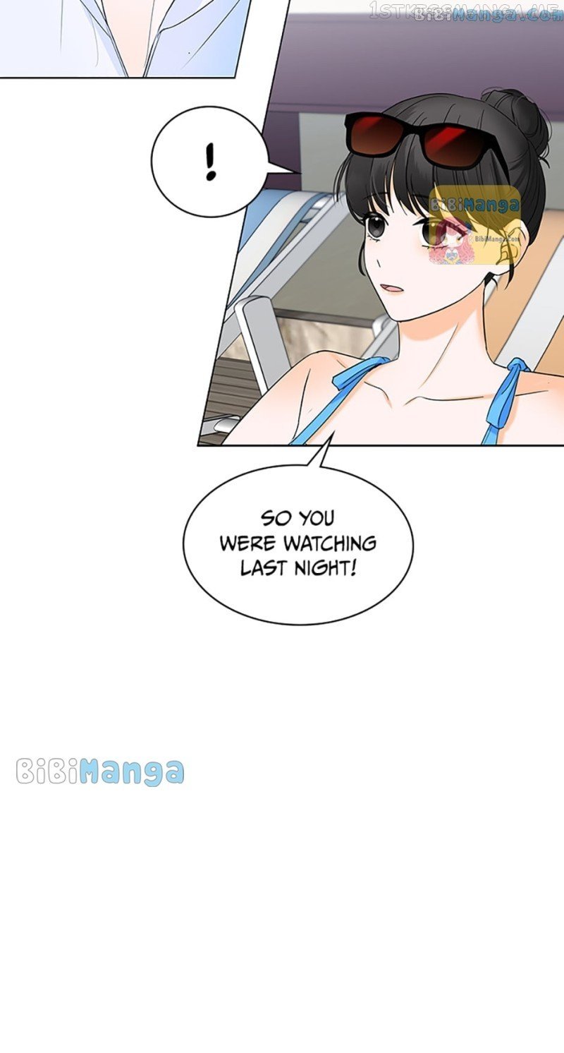 Dating My Best Friend’s Sister chapter 5 page 21