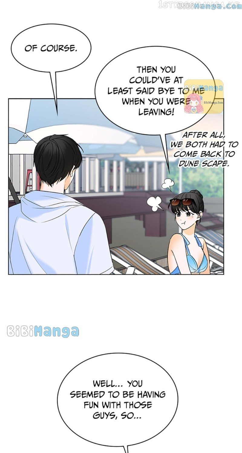 Dating My Best Friend’s Sister chapter 5 page 22