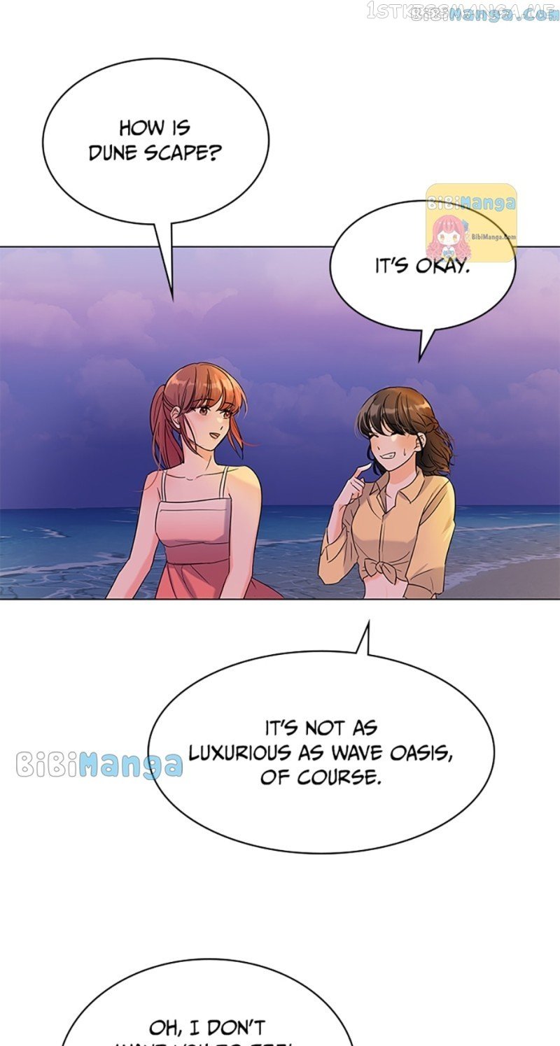 Dating My Best Friend’s Sister chapter 5 page 71